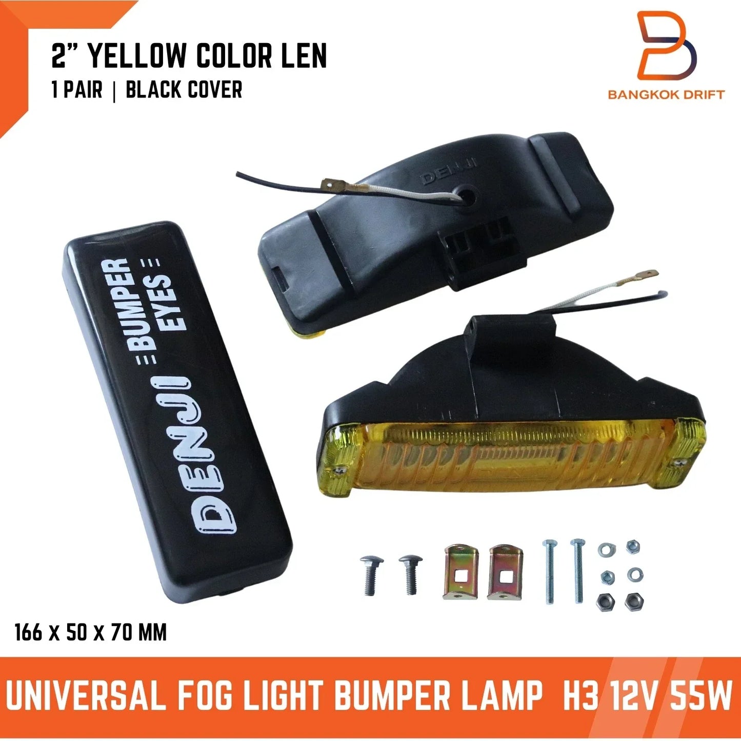 DJ Universal Yellow Lens 2" Fog Lamp for Bumper Light H3 12V 55W