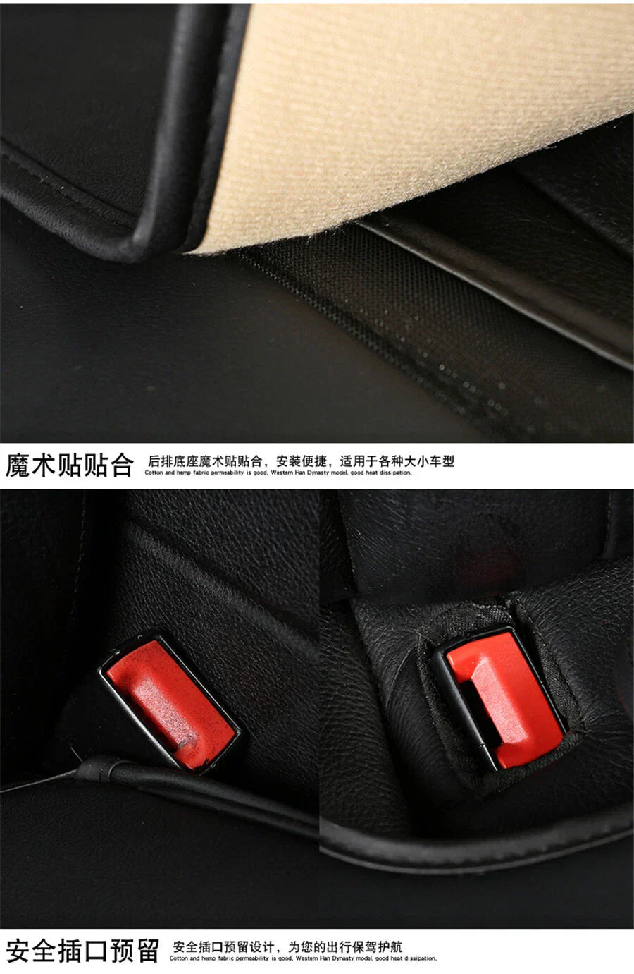 Black PU Leather Car Front Seat Cover Mat Protector - AU Ship