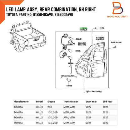 LED Tail Light for Toyota Hilux Ute Revo M70 M80 (2015-2023)