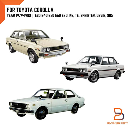 Dome Cabin Lamp Light for Toyota Corolla (1979-1983)