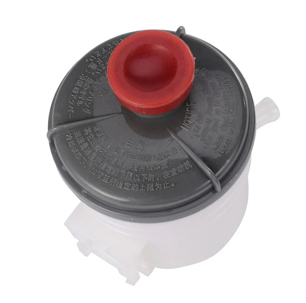 Power Steering Pump Reservoir Tank for Honda Civic (2006-2011)