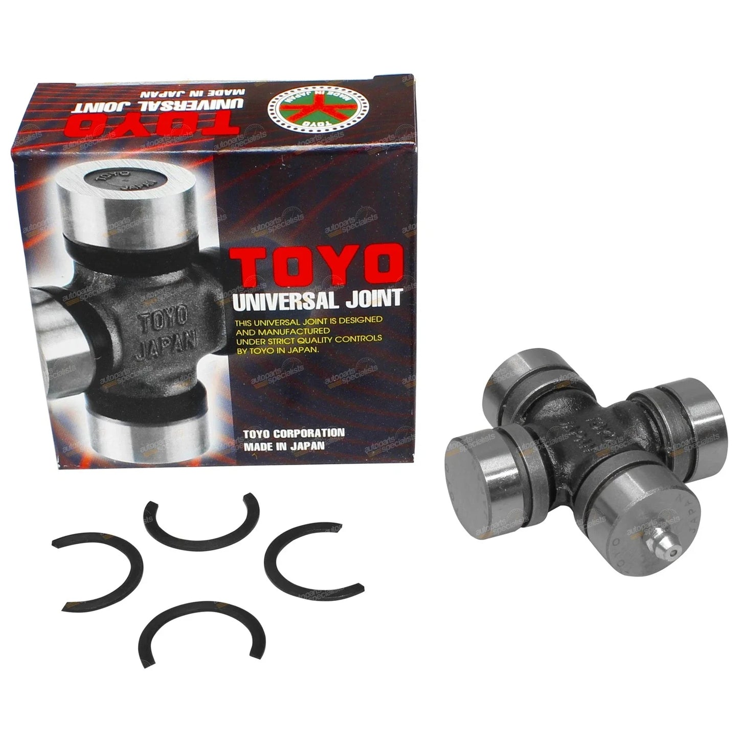 Universal Joint for Ford Courier 4cyl 1.8L VC 2.0L FE (1978 - 1988)