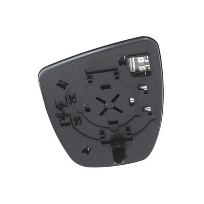 Heated Mirror Glass w/ Backing Plate for Infiniti EX35 FX35 (2008-2013)