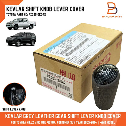 Carbon Fiber Leather Shift Knob for Toyota Hilux Ute Vigo Champ 2005-2014
