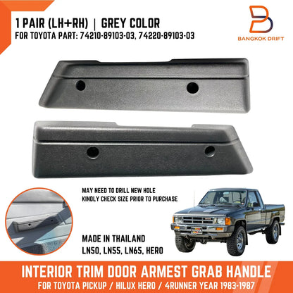 Interior Trim Door Armrest Handle for Toyota Hilux 1983-1988, 4Runner