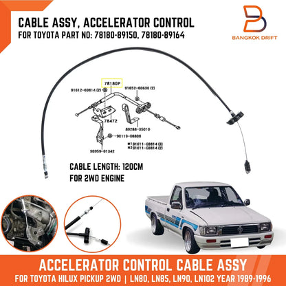 Throttle Control Cable for Toyota Hilux Ute RWD 2WD LN80 LN90 (1989-1995)