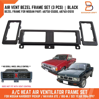 Black Air Heater Vent Frame Bezel for Nissan Navara D21 (1986-1997)