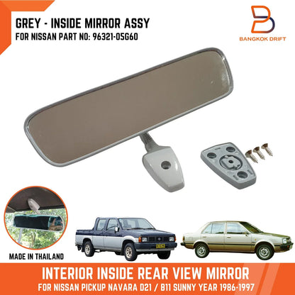 Rear View Mirror for Nissan Navara D21 (1986-1997)