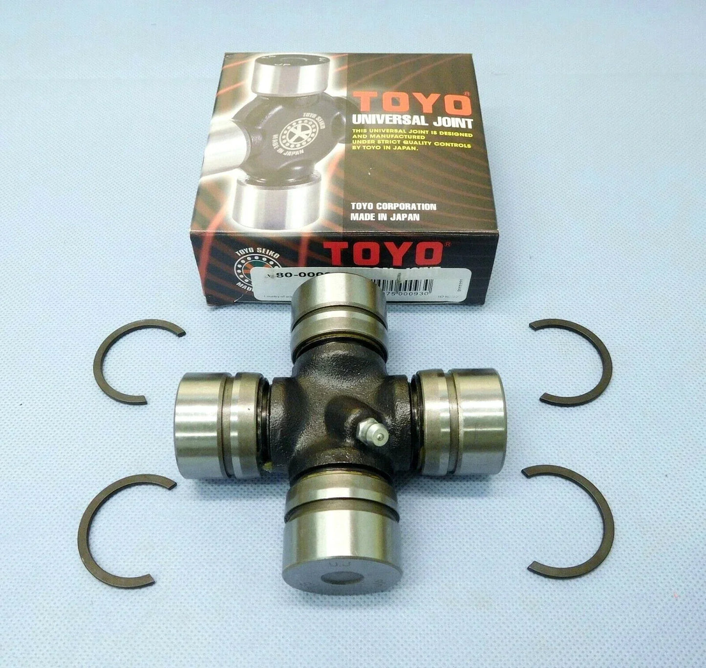 Japanese Rear Universal Joint for Land Cruiser FZJ105 HZJ105 (1998-2007)