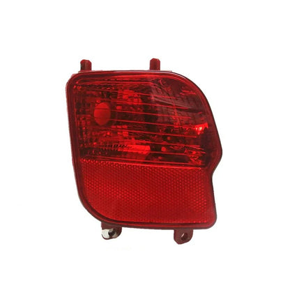 Rear Bumper Fog Lamp Shell for Peugeot 4008, Citroen C5 (2012-2017)