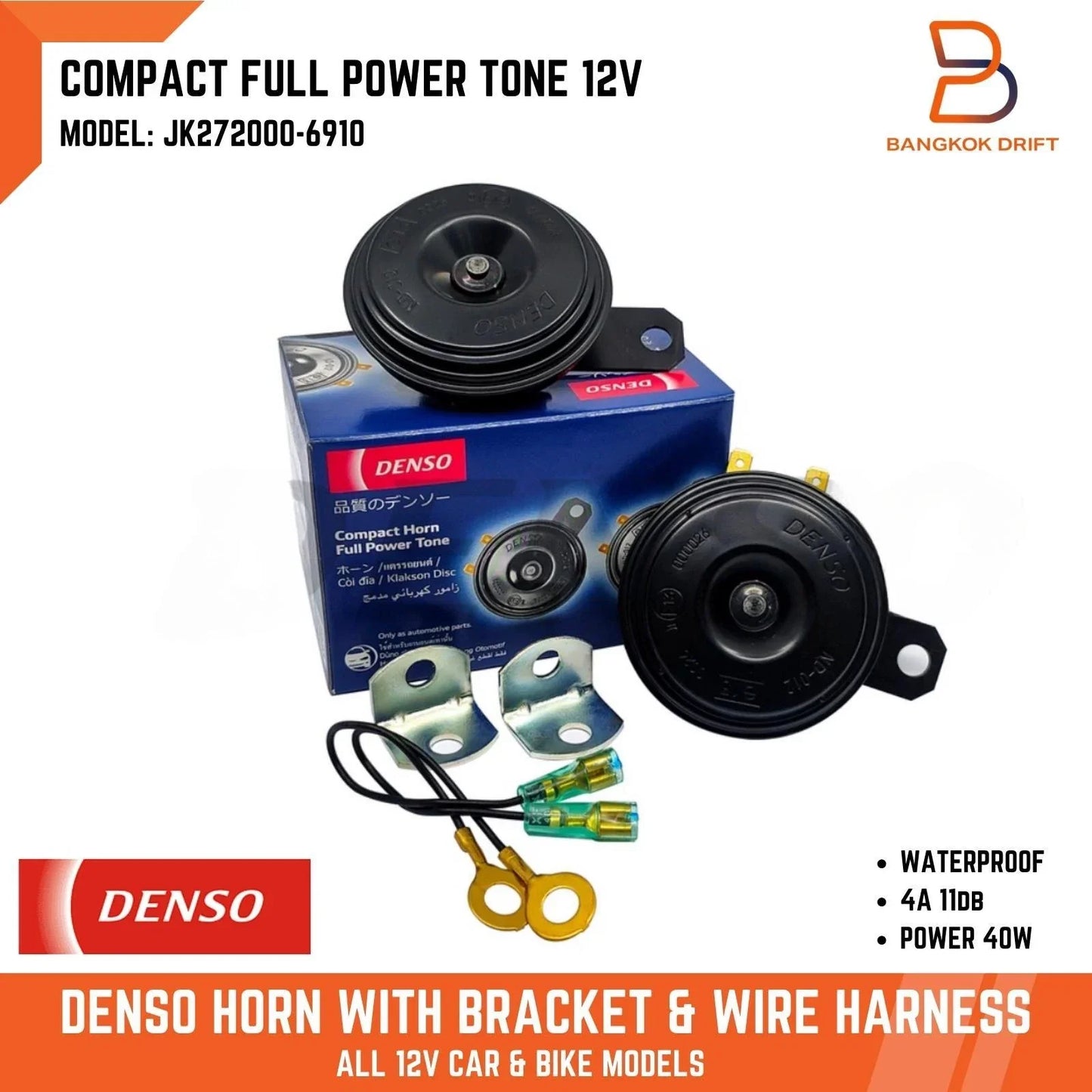 Denso 12V Waterproof Horn for Toyota Land Cruiser FJ40 FJ45 80 Series