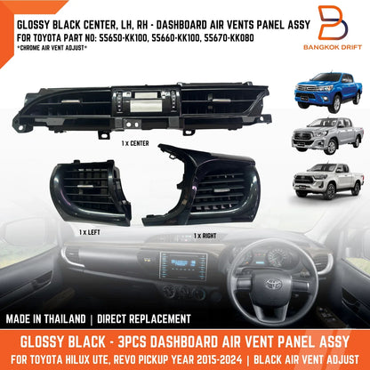 Glossy Black Dashboard Air Vents Panel for Toyota Hilux Revo (2015-2024)