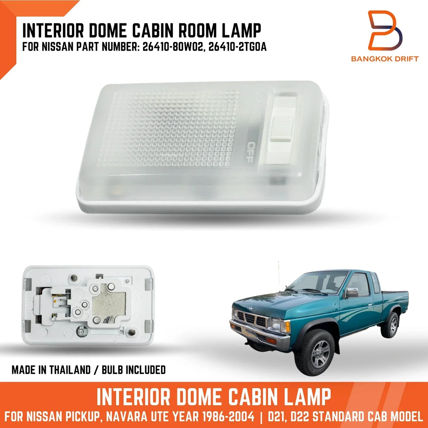 Dome Cabin Light Lamp for Nissan Navara D21 D22 (1997-2015)