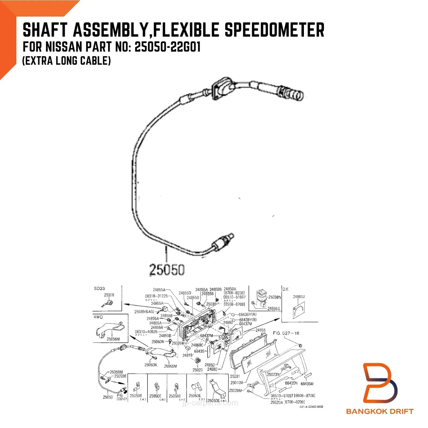 Speedometer Control Cable 210cm for Nissan Navara D21 TD25 BDI (86-97)