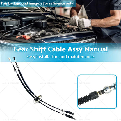 Gear Shift Cable for Hyundai Getz (2002-2011)