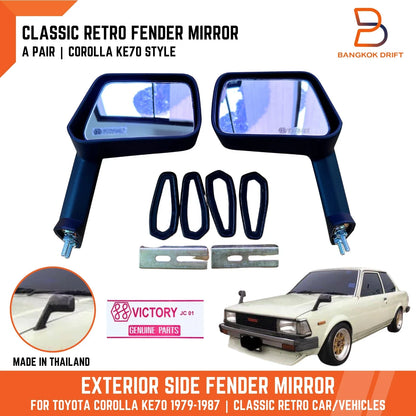 Fender Side Mirror for Mitsubishi Dodge Plymouth Colt Lancer Champ Mirage