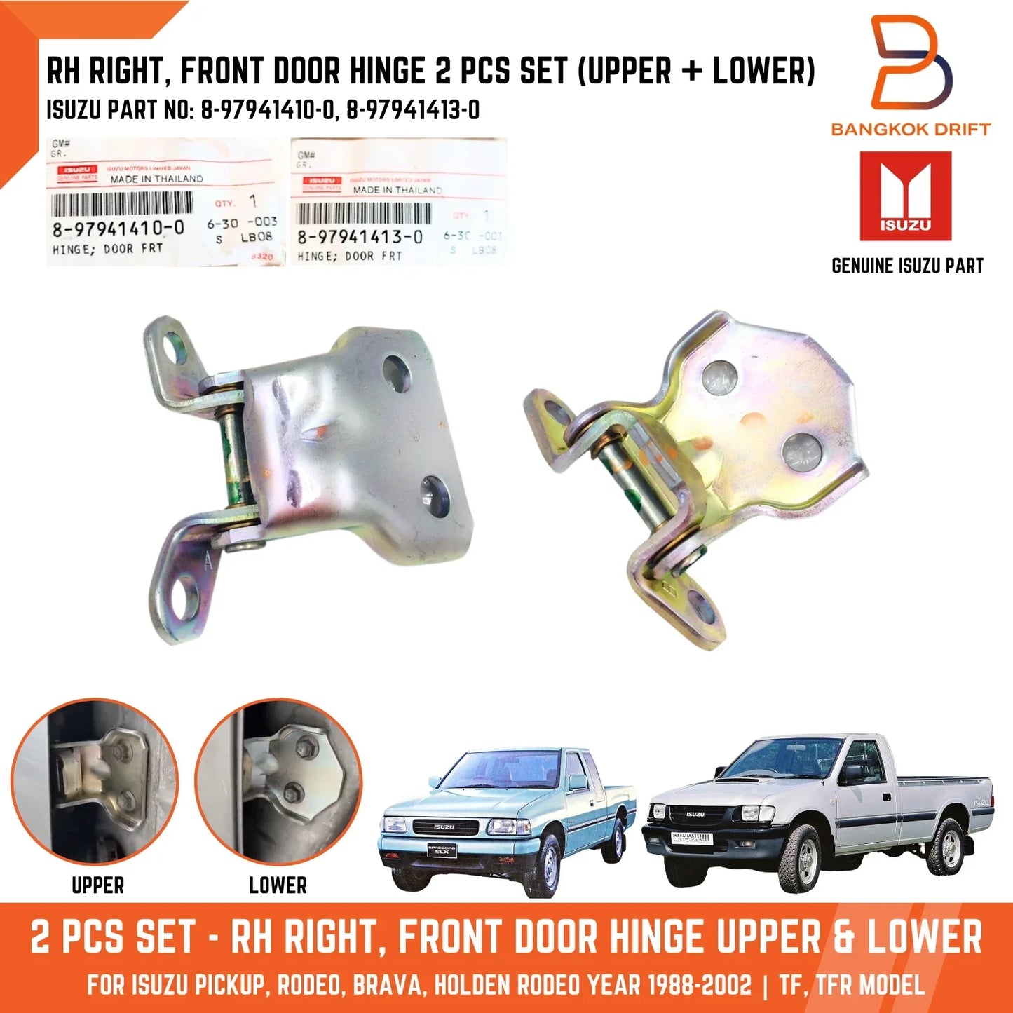 RH Front Door Hinges for Holden Rodeo Ute TF (1988-2002)