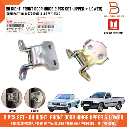 RH Front Door Hinges for Holden Rodeo Ute TF (1988-2002)