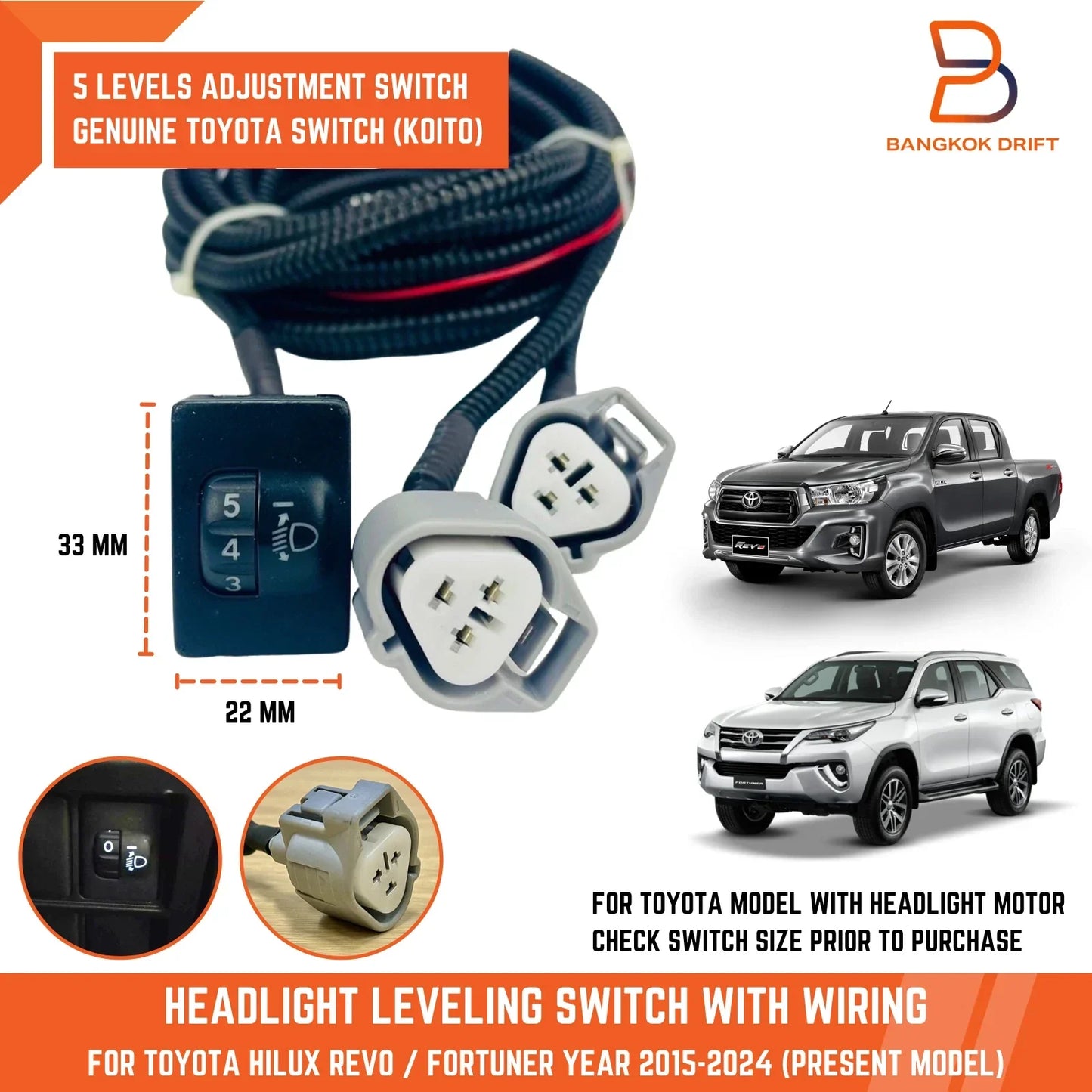Headlight Leveling Switch Wiring Socket for Toyota Hilux, Revo, Fortuner, Corolla (2015-2023)