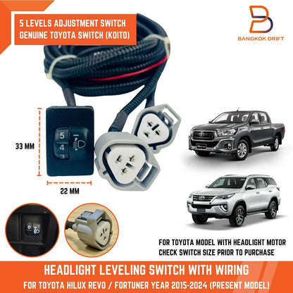 Headlight Leveling Switch Wiring Socket for Toyota Hilux, Revo, Fortuner, Corolla (2015-2023)
