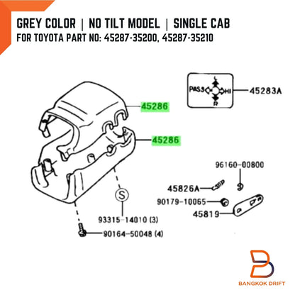 Steering Column Cover for Toyota Hilux Ute LN85 (1988-1996)