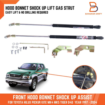 Bonnet Struts Shock Up Kit for Toyota Hilux LN167 LN172 KZN165 (1997-2005)