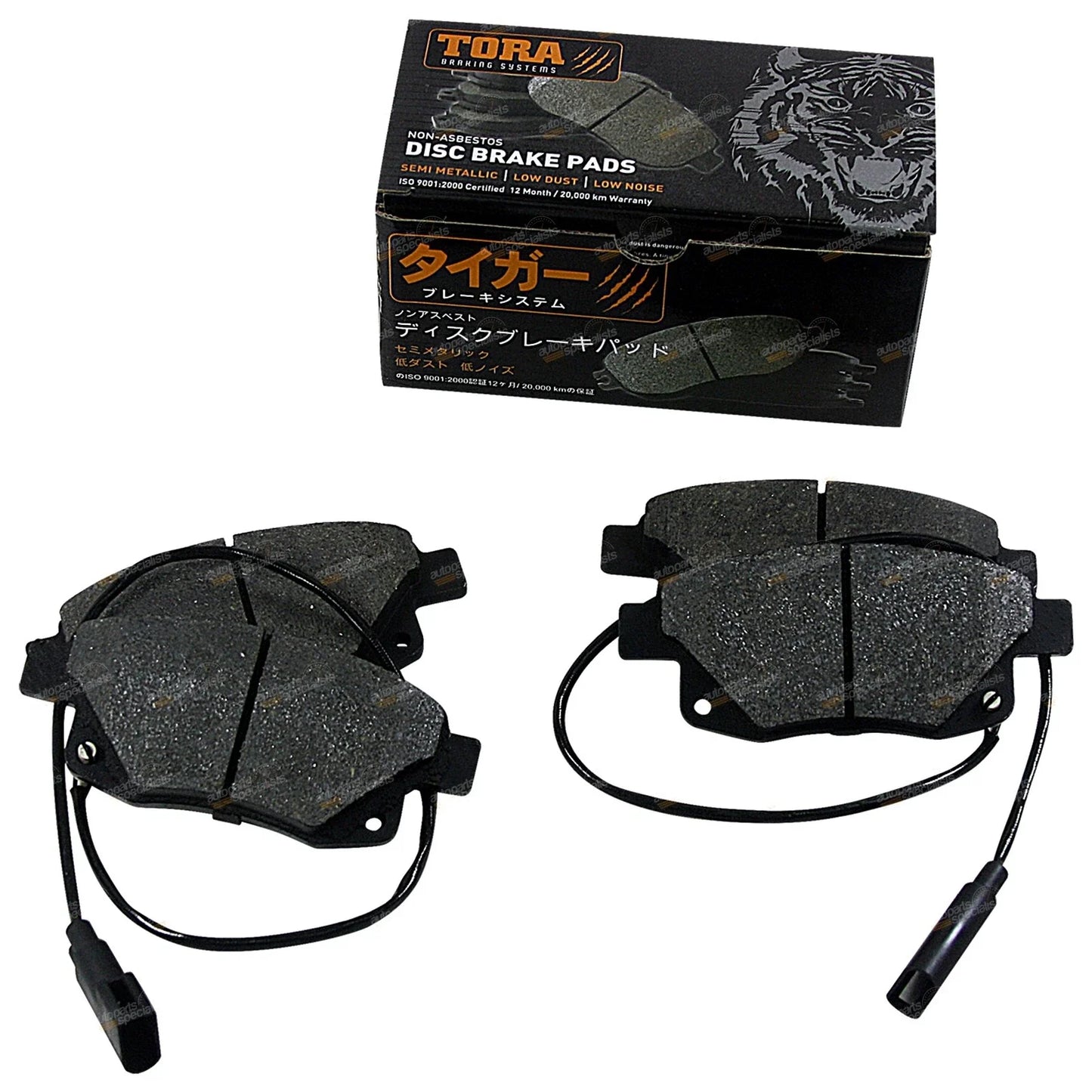 Rear Disc Brake Pad Set Ford Transit VM 4cyl 2.2L 2.3L 2.4L (2006-2012) Van
