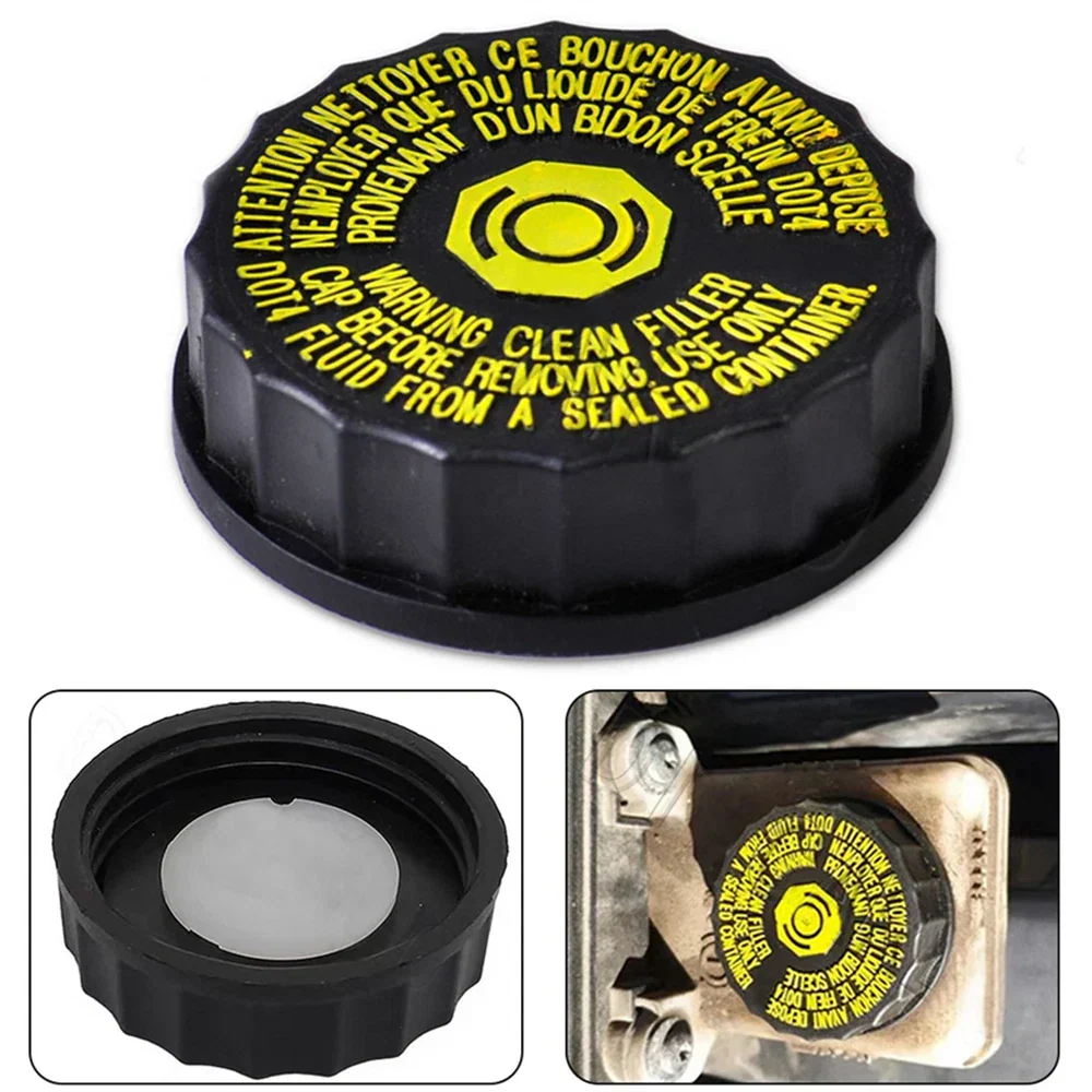 Brake Fluid Reservoir Cap Cover for Peugeot Citroen (2010-2018)