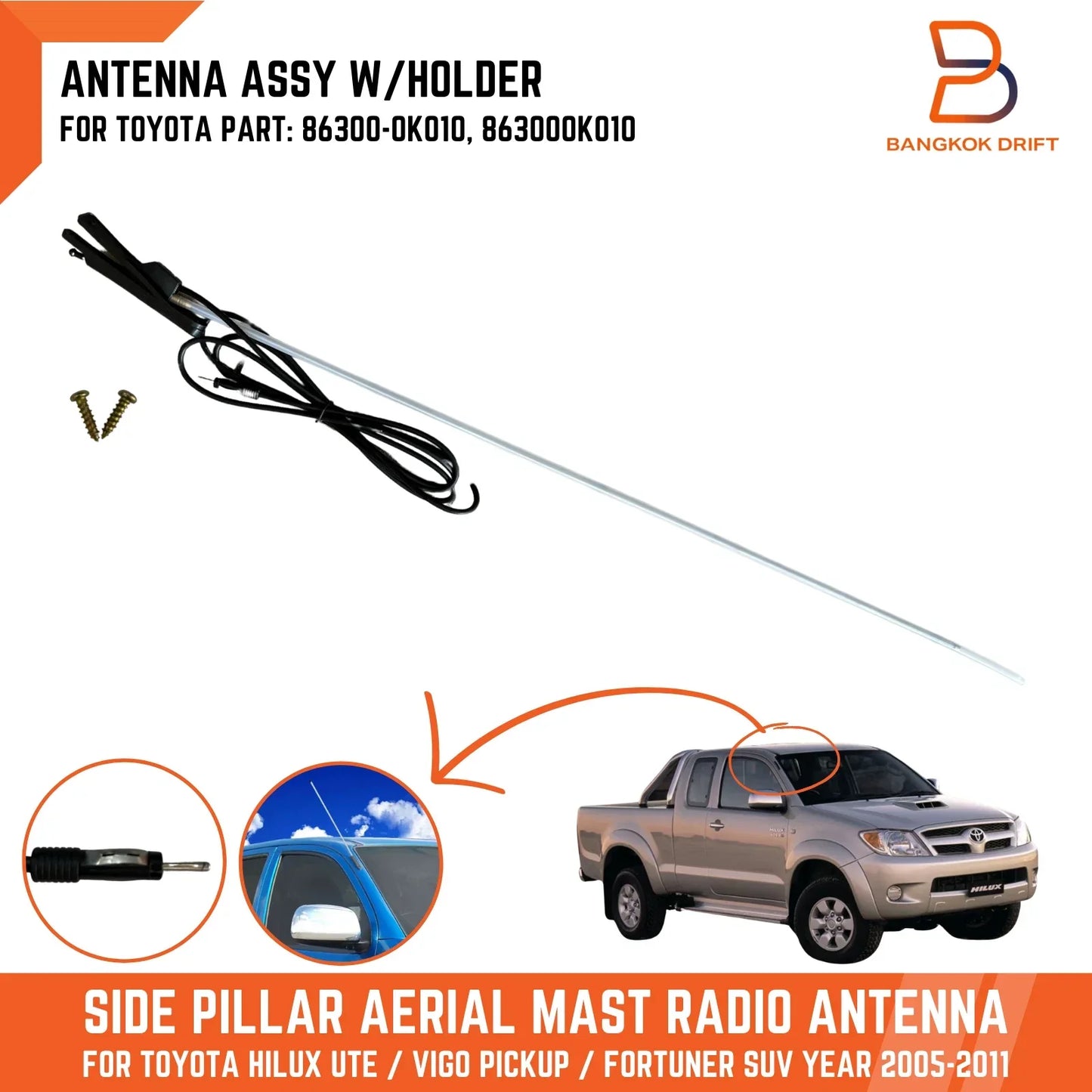 AM FM Radio Antenna for Toyota Hilux Ute (2005-2011)