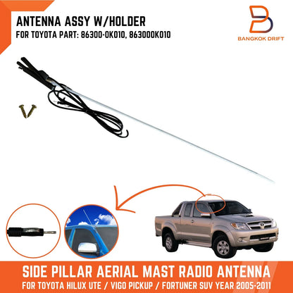 AM FM Radio Antenna for Toyota Hilux Ute (2005-2011)
