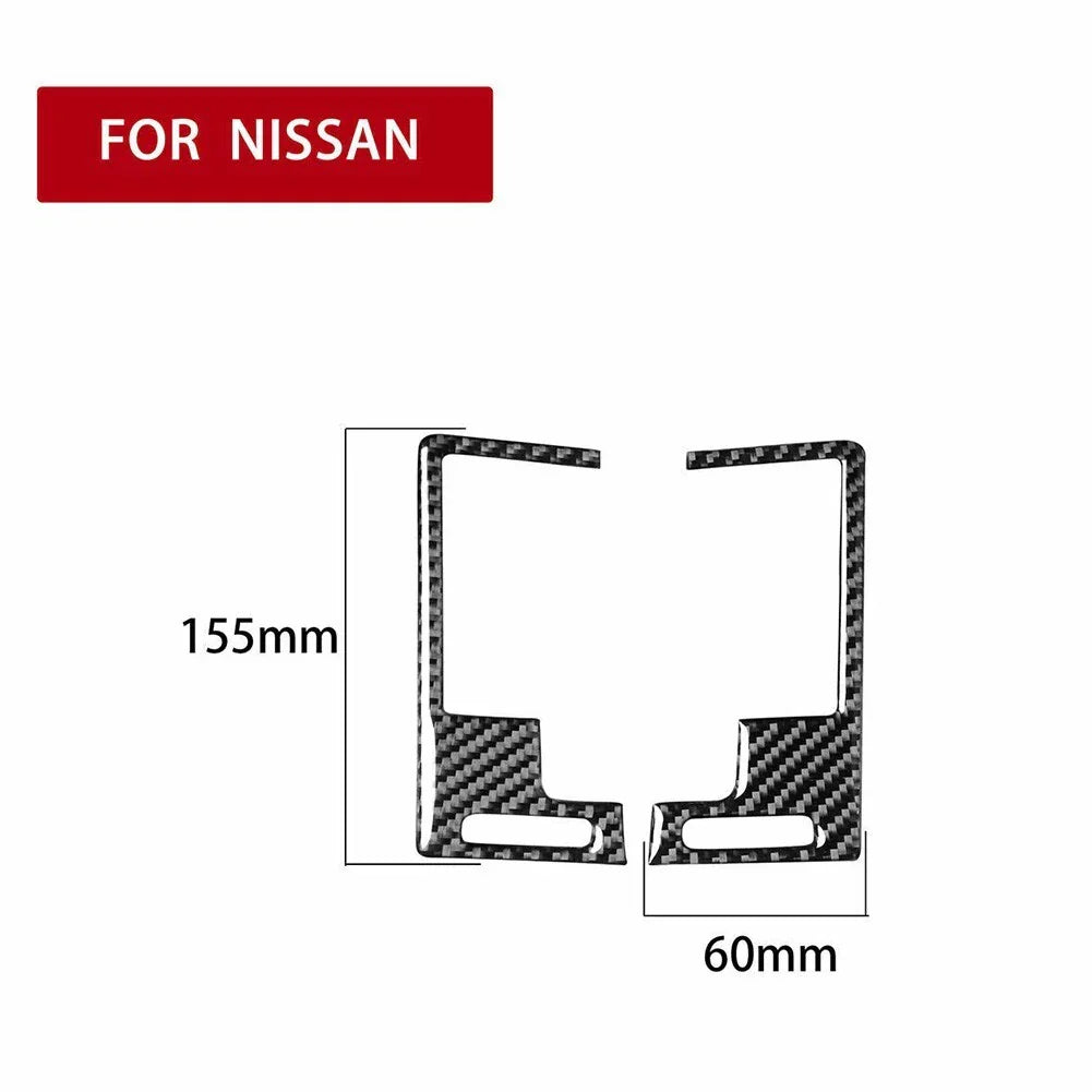 Carbon Fiber Trim Cover for Nissan 350Z (2003–2009)