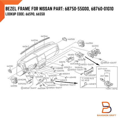 Black Air Heater Vent Frame Bezel for Nissan Navara D21 (1986-1997)