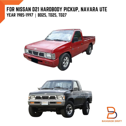 Speedometer Control Cable 210cm for Nissan Navara D21 TD25 BDI (86-97)