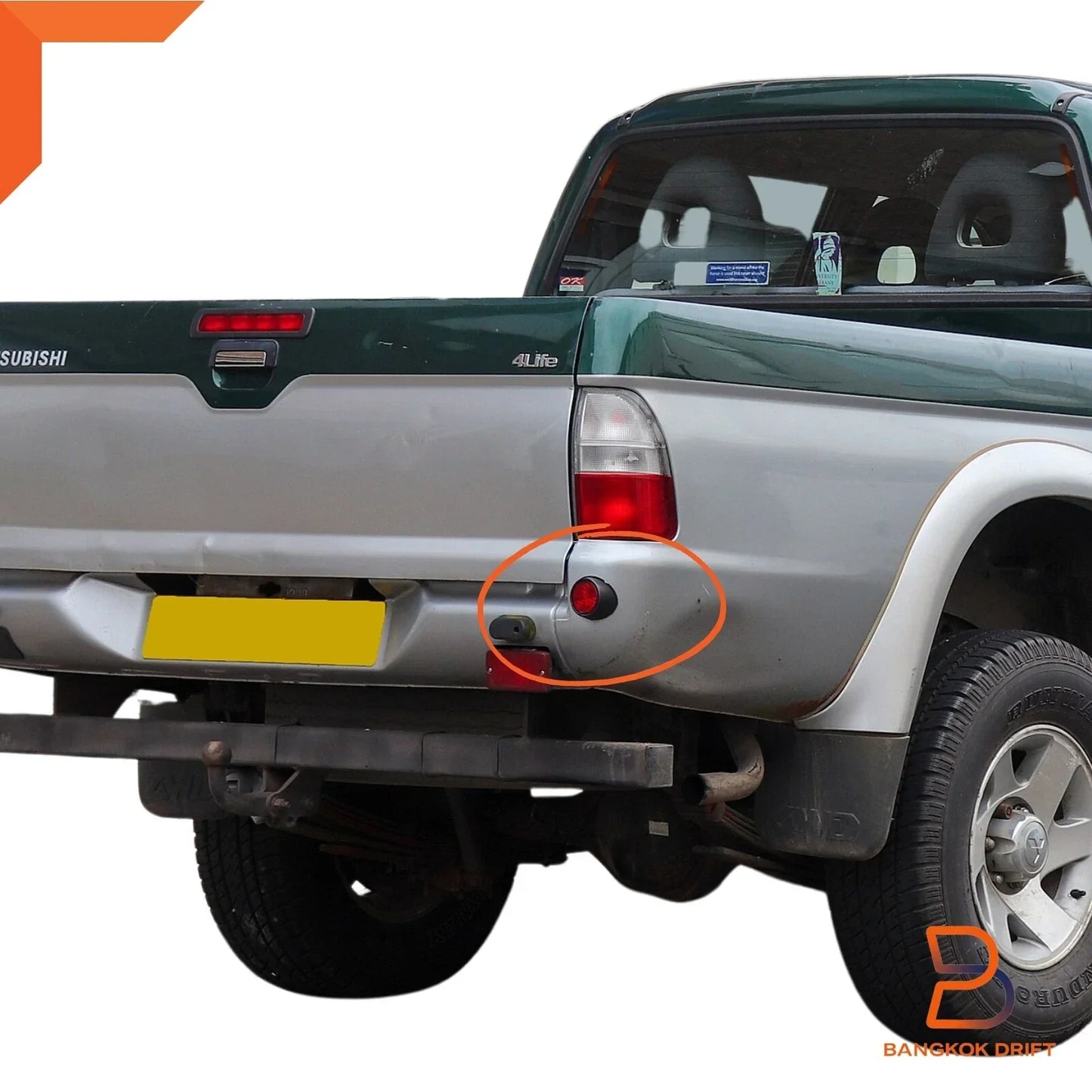 RH Rear Taillight Reflector for Mitsubishi L200 Triton Pickup (1997-2005)