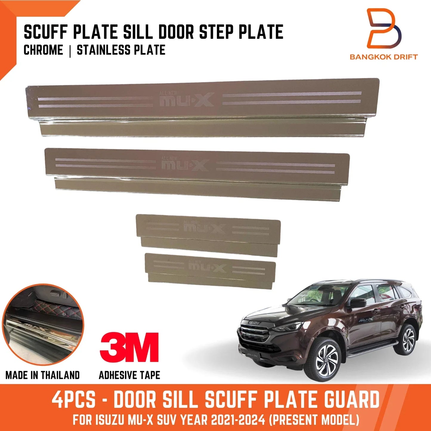 Stainless Steel Kick Step Plate Door Sill Guard for Isuzu MU-X (2021-2024)