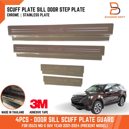 Stainless Steel Kick Step Plate Door Sill Guard for Isuzu MU-X (2021-2024)