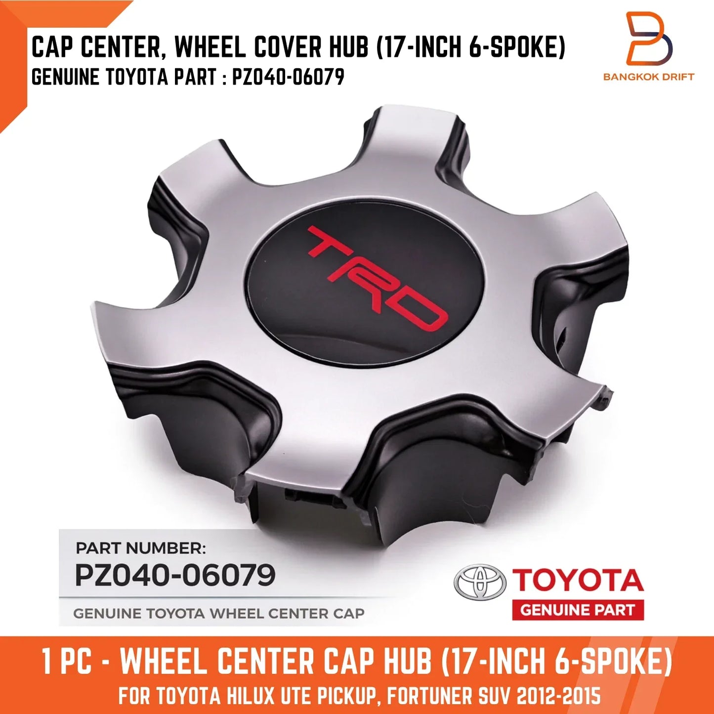 17-inch Wheel Center Cap for Toyota TRD 6-Spoke Rims
