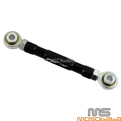 Yamaha YZF R1 Motorcycle Rear Lowering Kit (2009-2014)