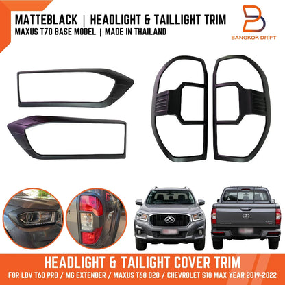 Matte Black Headlight Taillight Cover Trim for LDV T60 Pro, MG Extender (2019-2022)