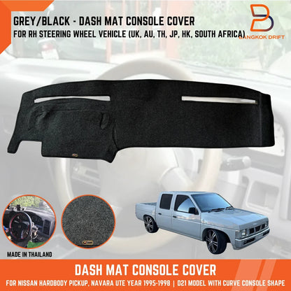 Dash Mat Carpet Cover for Nissan Navara D21 (1997-2001)