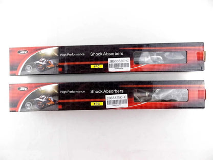 335mm JBS Chrome Rear Shock Absorbers for Suzuki GSX750 Katana