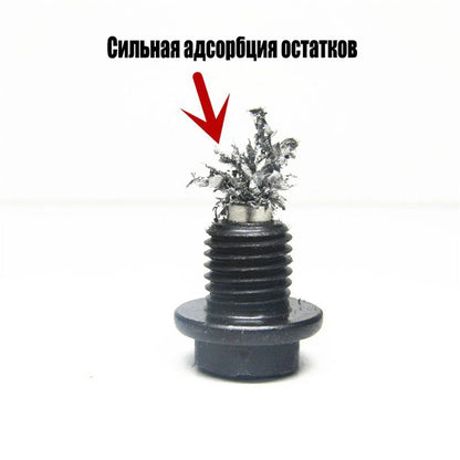 Oil Pan Drain Plug Bolt w/O-Ring for Renault, Lada, Peugeot, Citroen (2002-2023)