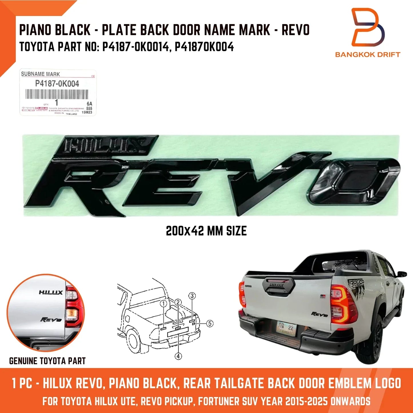 Piano Black Tailgate Emblem Badge for Toyota Hilux Revo (2015-2023)