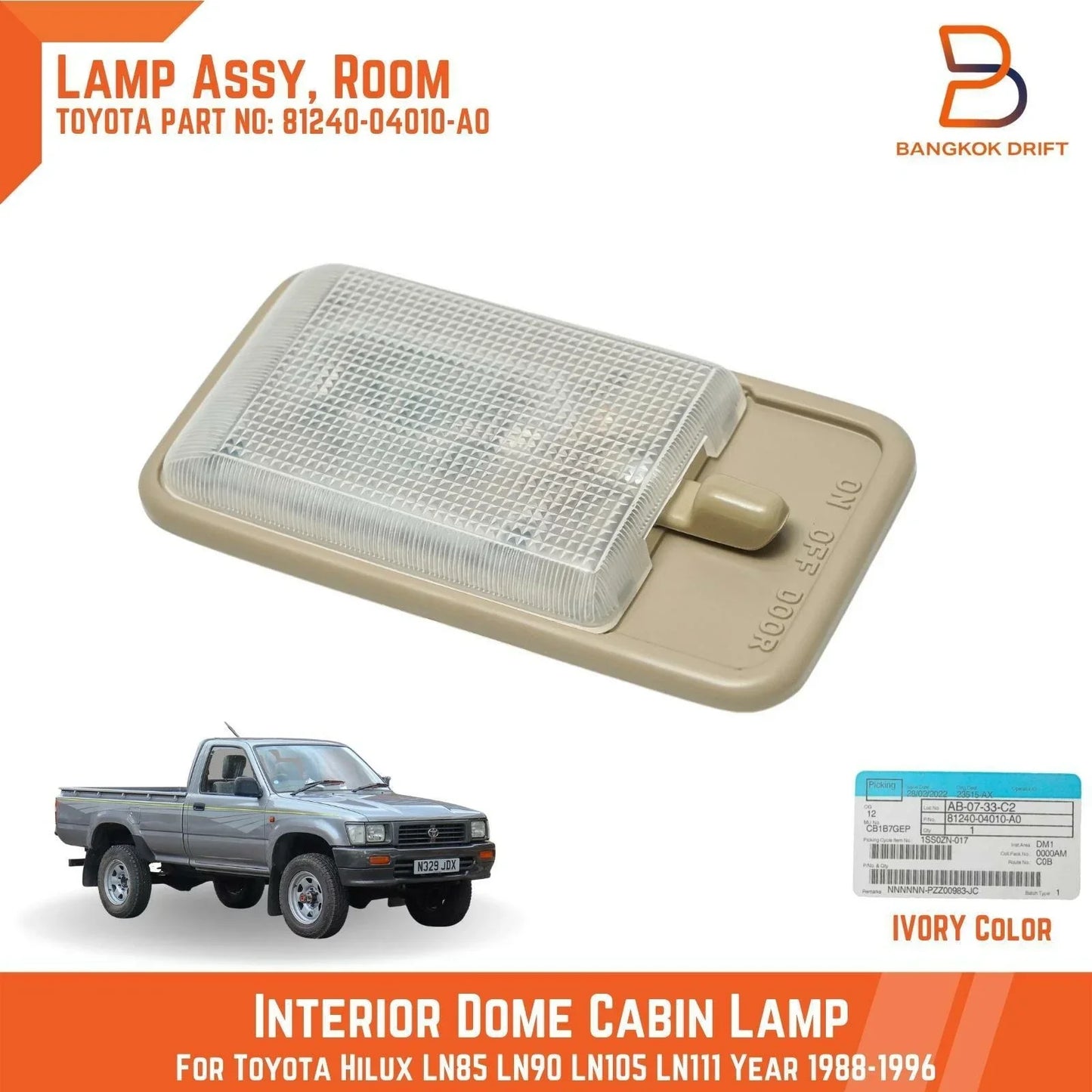 Dome Cabin Light Lamp Assembly for Toyota Hilux MK3 LN90 LN105 LN106 (1988-2005)