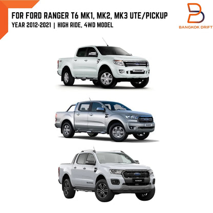 Genuine Front Mud Flaps for Ford Ranger T6 High Ride 4WD (2012-2021)