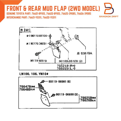 Front Rear Mud Flap Splash Guard for Toyota Hilux Ute 2WD (88-96)