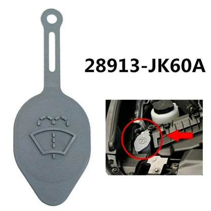 Washer Fluid Reservoir Cap for Nissan Murano, Infiniti G37, EX35 (2003-2023)