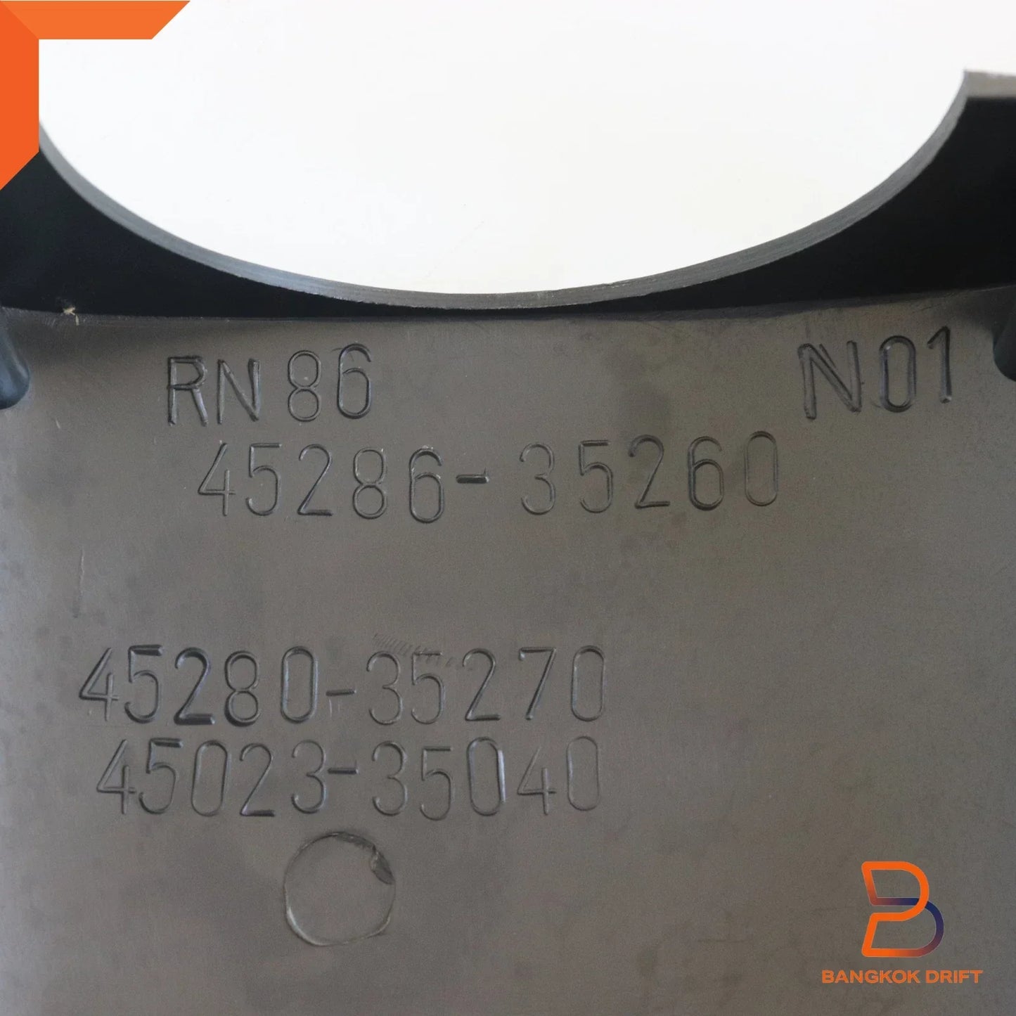 Steering Column Cover for Toyota Hilux Ute LN85 (1988-1996)