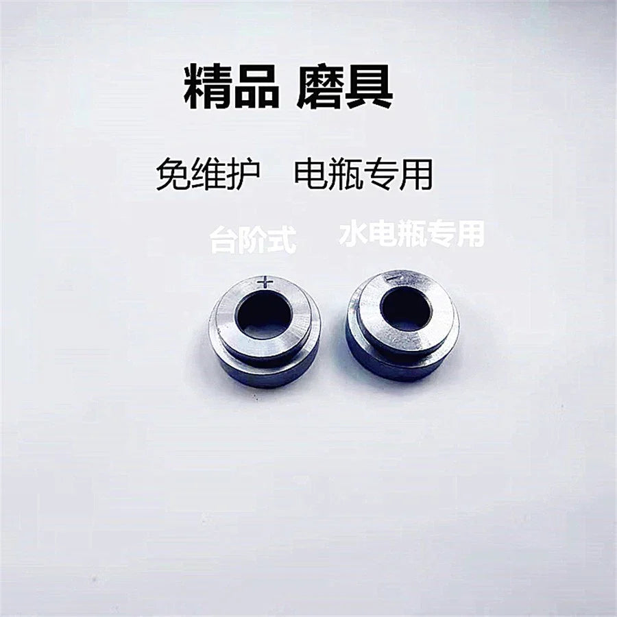 Battery Welding Pile Head Connector Mold 18mm 16mm Repair Tool AU Ship