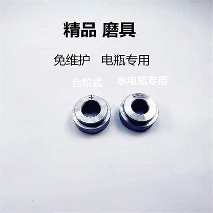 Battery Welding Pile Head Connector Mold 18mm 16mm Repair Tool AU Ship